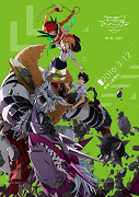 Digimon Adventure tri. Ketsui