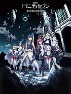 Po událostech popsaných v anime Trinity Seven (2014) se v Královské akademii Biblia vrátil život do starých kolejí, a tak si Kasuga Arata užívá příjemné chvíle se všemi děvčaty.