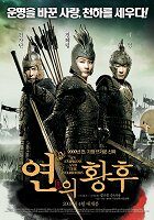 Čínský výpravný film pojednává o princezně jednoho z deseti království, která mezi sebou neustále vedou války. Po smrti krále křehká ale odhodlaná dívka nastupuje na trůn, a ačkoli za ní […]