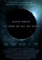 Černé díry stojí na hranici lidského vědění. Za účelem prozkoumání této hranice znalostí propojuje dalekohled Event Horizon Telescope observatoře po celém světě a simuluje přístroj o velikosti Země. Tímto nástrojem tým […]