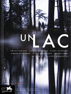 Příběh zakázané incestní lásky v mrazivé horské krajině obsahuje minimum dialogů, ale mnoho vizuálně silných scén. V jedné z hlavních rolí Natálie Řehořová. Francouz Philippe Grandrieux uzavřel svůj třetí celovečerní […]