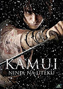 Film byl natočen podle skutečné události. Kamui byl adoptován, aby se stal silným ninjou. Naučil se létat a skákat po stromech. Teď ovládá bojové umění lépe než kdokoliv jiný, ale […]
