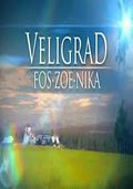 Veligrad: Fos-Zoe-Nika je českou vzdělávací 3D adventurou vydávanou jako součást publikace Pravdivý příběh byzantských věrozvěstů Konstantina a Metoděje spolu s historickým románem Slovo paměti, stejnojmenným komiksem, studií Křesťanství na velké […]