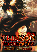 Crimson Memories: Witch Hunters je třetí hrou série Crimson Memories. Hratelnost se nijak nezměnila. Opět procházíte jednotlivými patry věže a zabíjením nepřátel získáváte zkušenosti. A i tentokrát je na konci […]