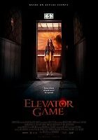 Elevator Game