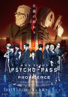 Gekijouban Psycho-Pass: Providence