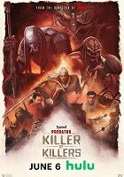Tento antologický příběh a původní animovaný akční dobrodružný film z univerza P