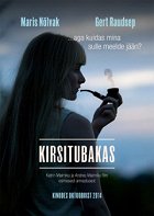 Léto se pomalu chýlí ke konci a šestnáctiletá Laura je znuděná. Kamarád, který se snaží získat její přízeň, je jí spíše k smíchu a fakt, že by tento vztah s [&hellip;]