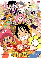 Posádka pirátov so slamenými klobúkmi obdrží reklamné oznámenie o rekreačnom ostrove, ktorý prevádzkuje Baron Omatsuri. Luffy sa rozhodne využiť túto príležitosť a rozhodne sa vydať sa na ostrov a uži…