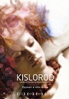 Ve filmu podle vlastní divadelní hry autor vizualizuje význam starozákonního Slova mimo jiné klipovými kolážemi. V deseti kapitolách režisér zachycuje ruskou realitu a současně tematizuje ze zmíněného…