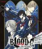 Gekidžóban Blood-C: The Last Dark