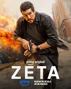 Pět bývalých španělských agentů je zavražděno na různých velvyslanectvích po celém světě ve stejný okamžik. Všichni byli před 35 lety zapojeni do tajné „Operace Swamp“ v Kolumbii, na níž se [&hellip;]